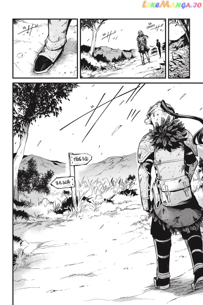 Goblin Slayer: Side Story Year One Chapter 76 image 13_optimized